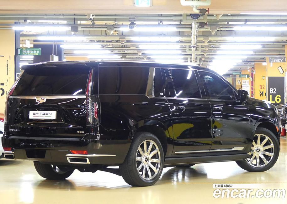 Cadillac Escalade 2021