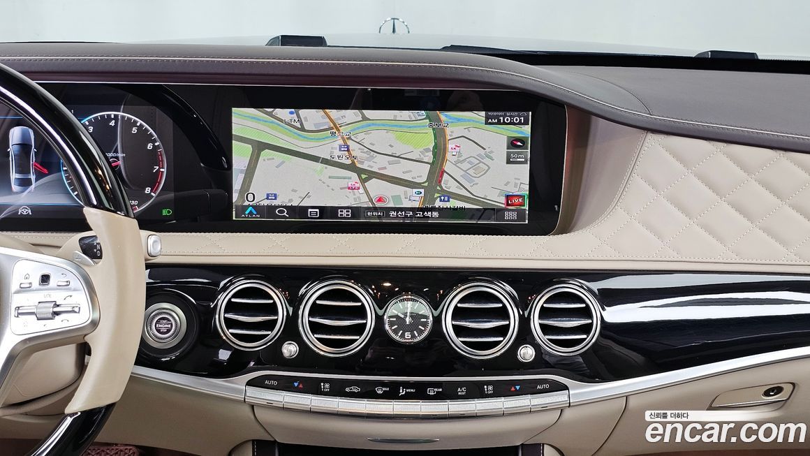 Mercedes-Benz S-Class 2019