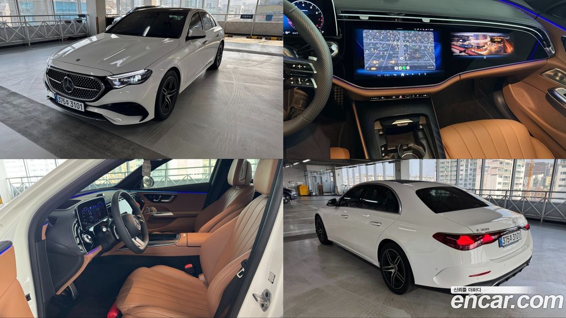 Mercedes-Benz E-Class 2026