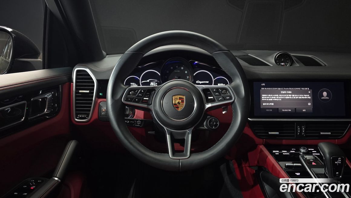 Porsche Cayenne 2023