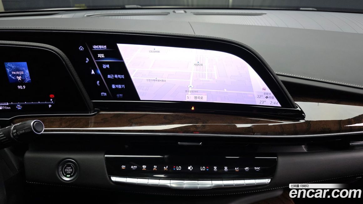 Cadillac Escalade 2022