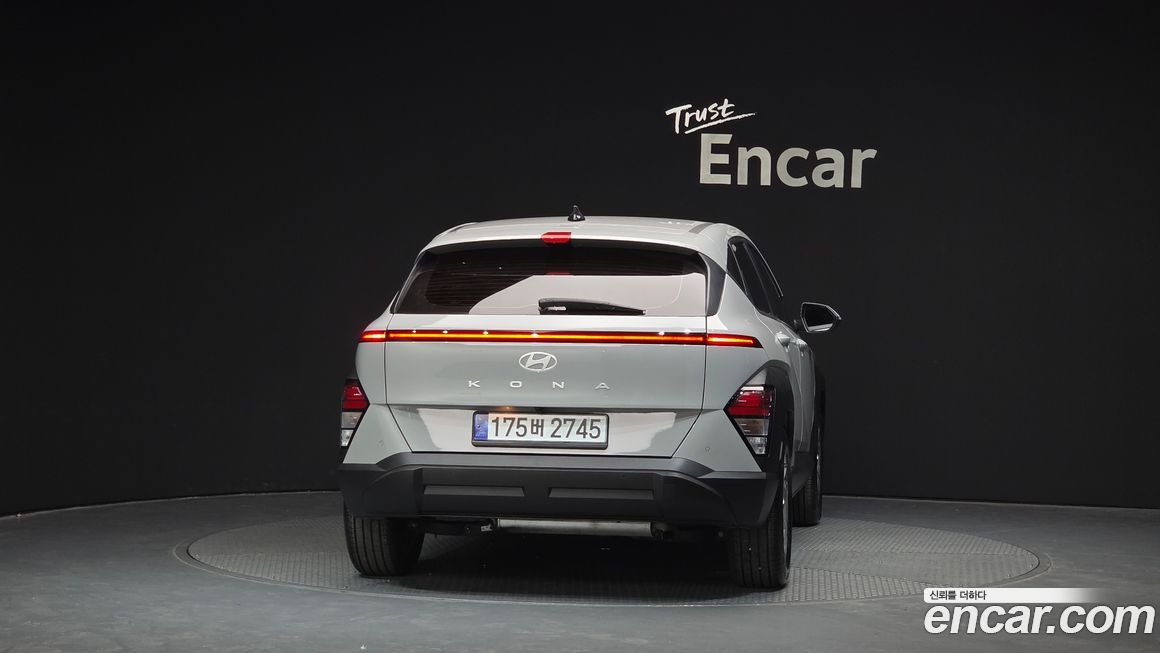 Hyundai Kona 2023