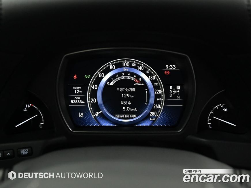 Lexus LS 2022
