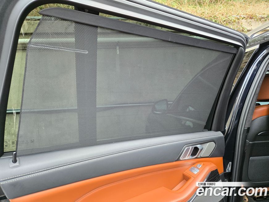 BMW X7 2022