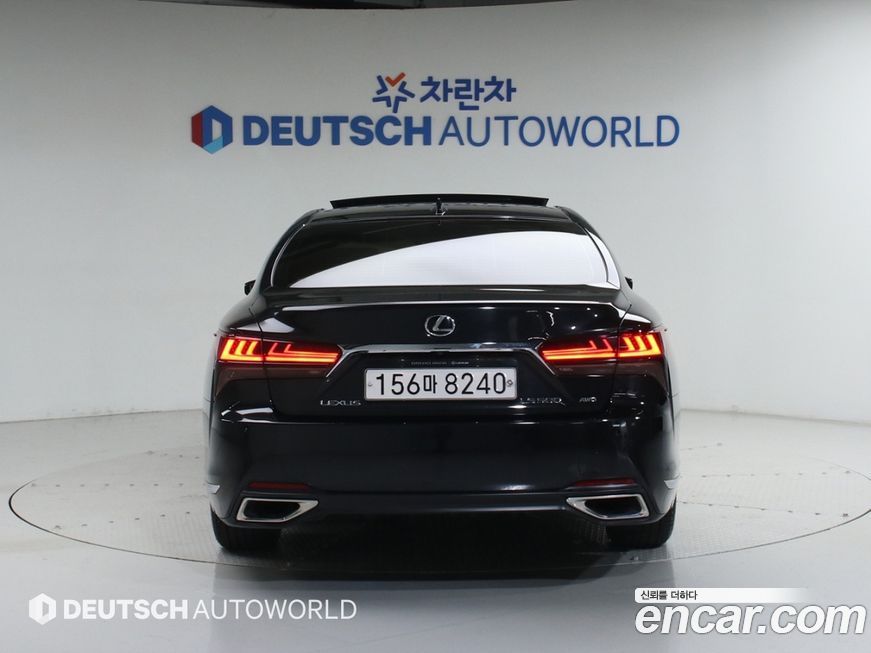 Lexus LS 2022