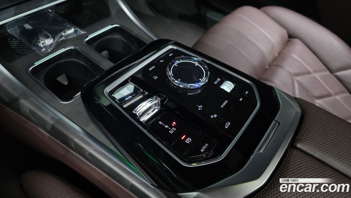 BMW 7-Series 2023