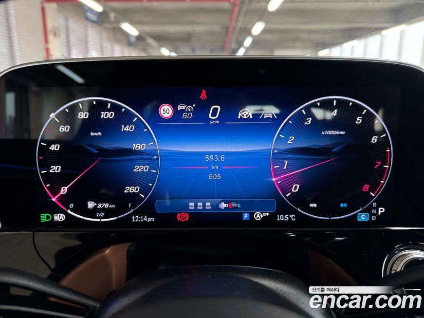 Mercedes-Benz E-Class 2026