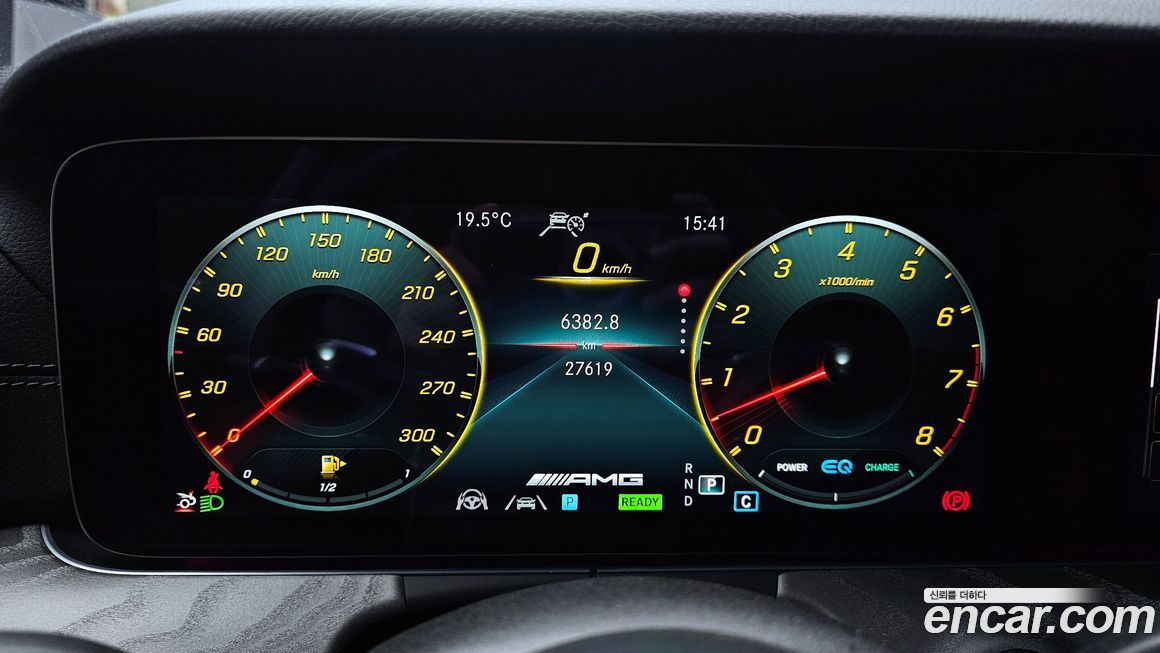 Mercedes-Benz AMG GT 2023
