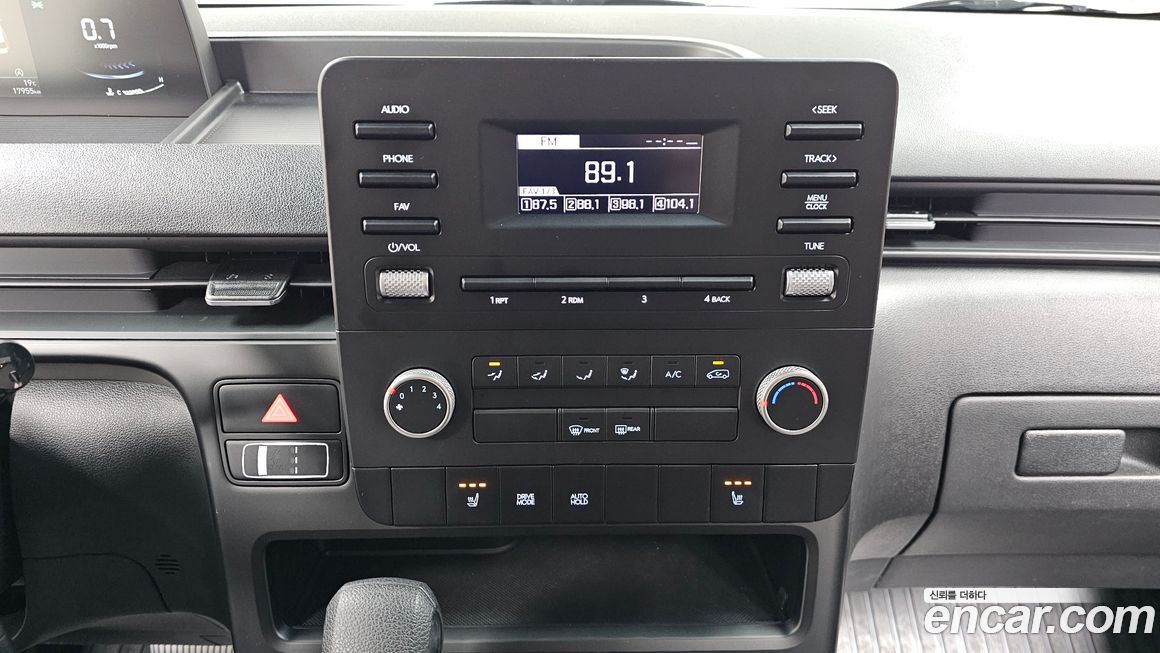 Hyundai Staria 2025