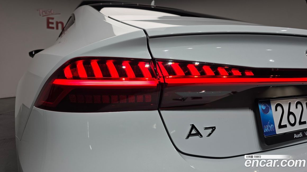 Audi A7 2025
