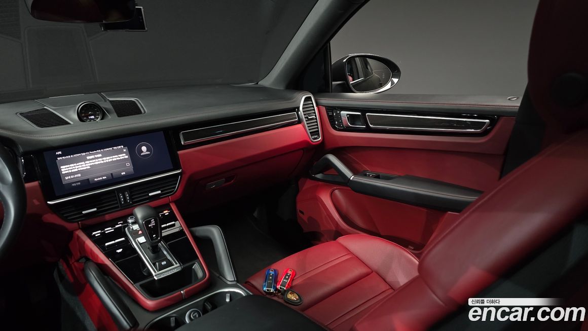Porsche Cayenne 2023
