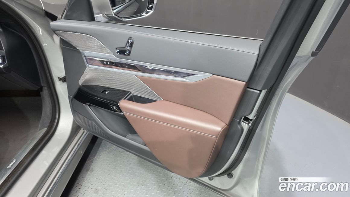 BMW 7-Series 2023