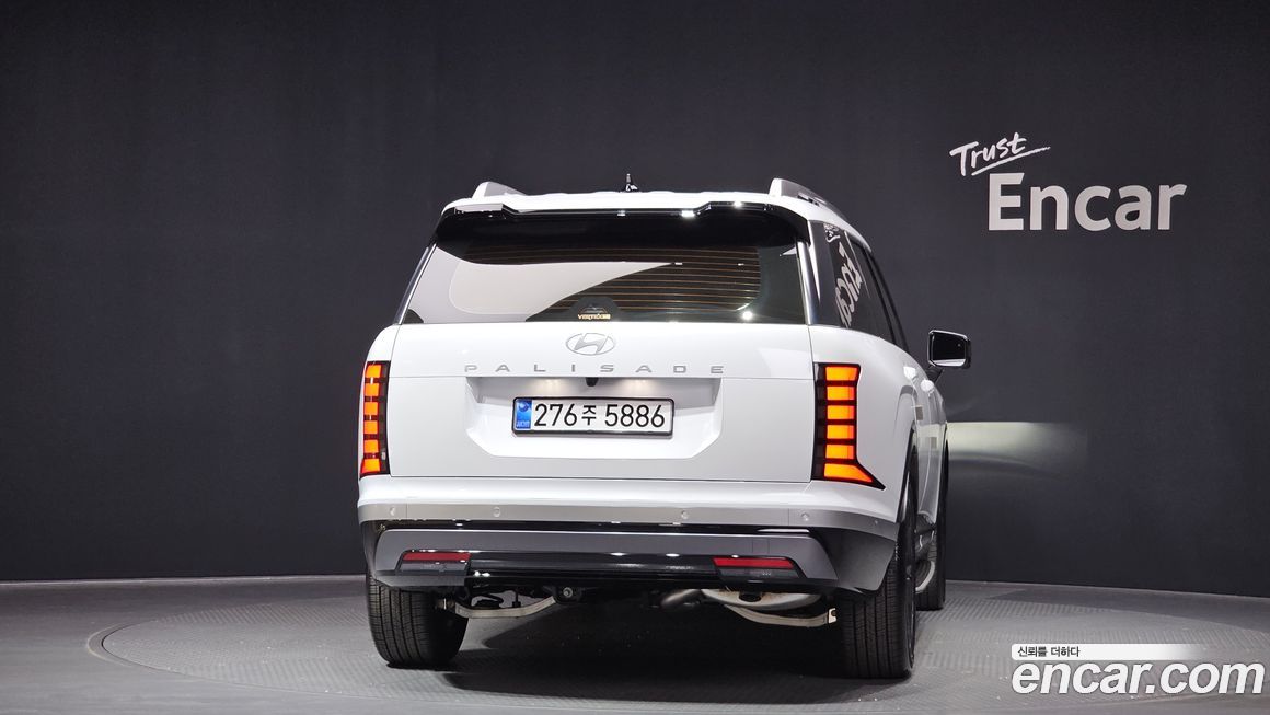 Hyundai Palisade 2026