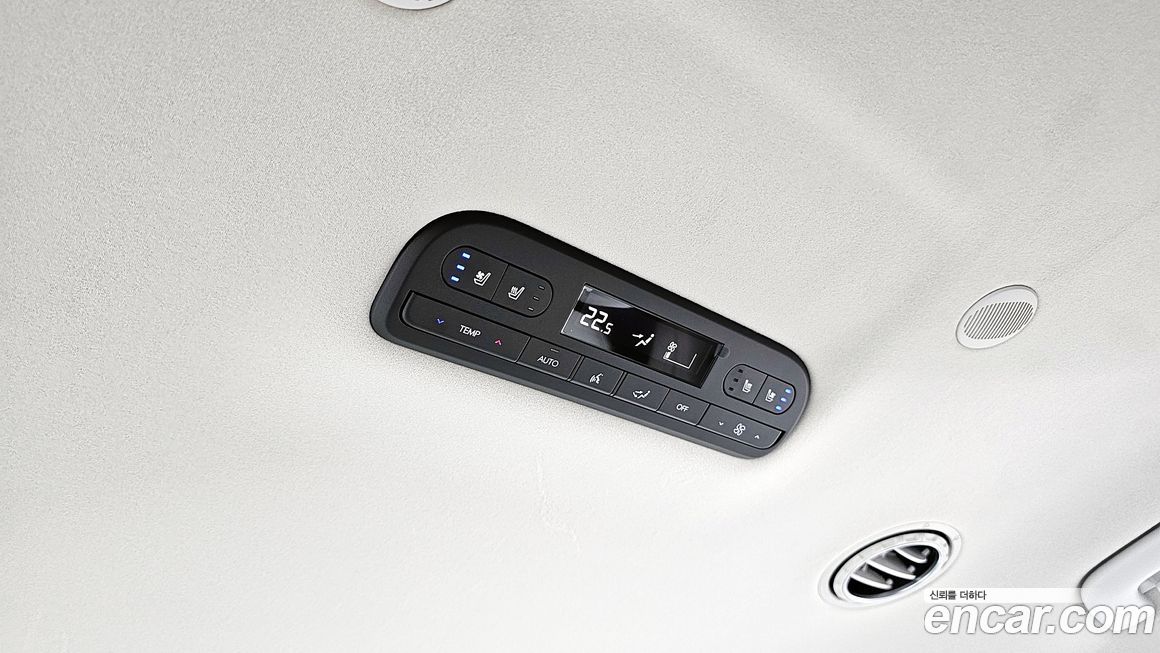 Hyundai Palisade 2026