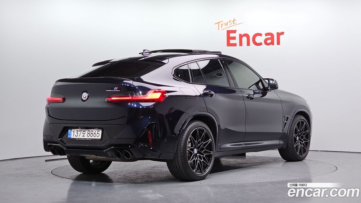 BMW X4M 2023
