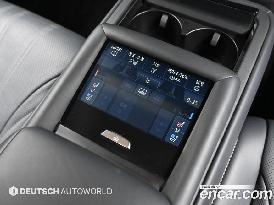 Lexus LS 2022