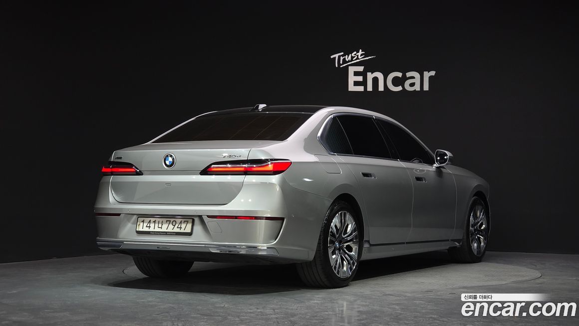 BMW 7-Series 2023
