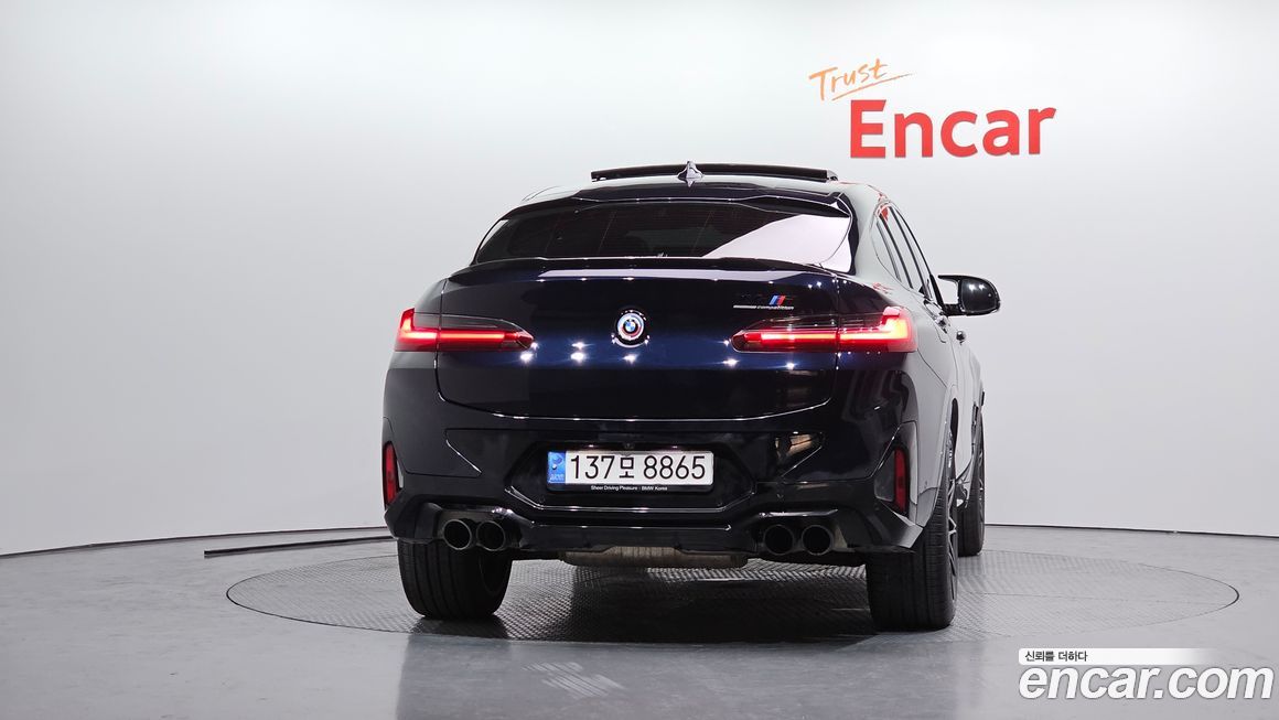 BMW X4M 2023