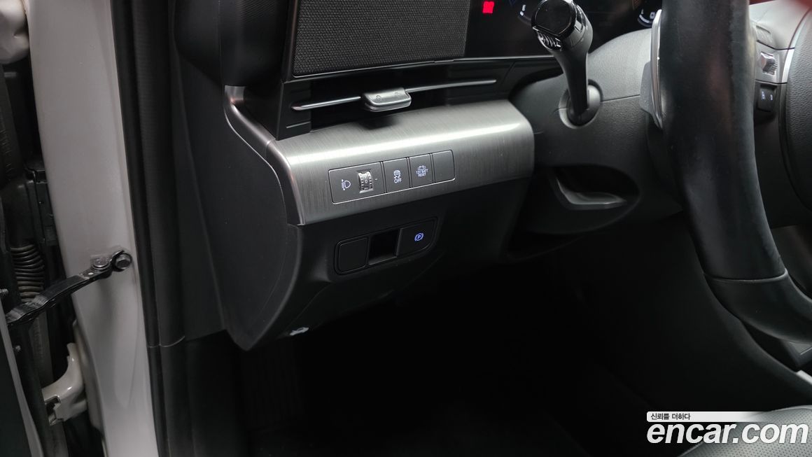 Hyundai Kona 2023
