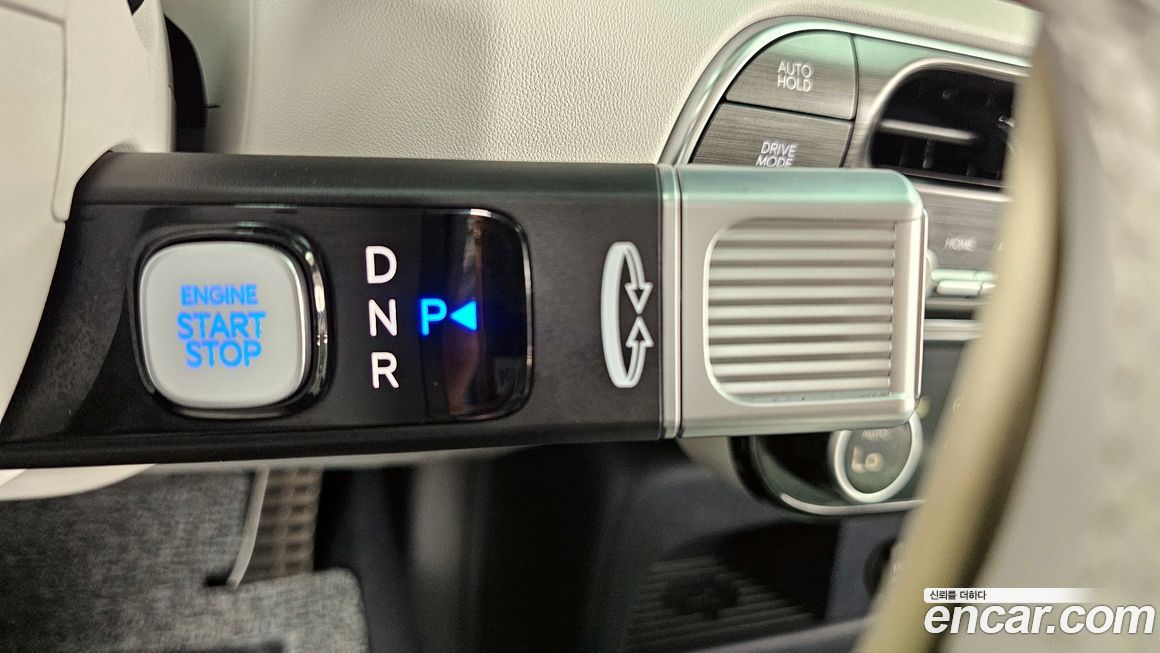 Hyundai Palisade 2026