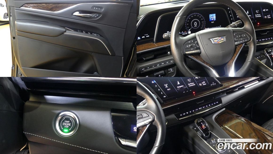 Cadillac Escalade 2021