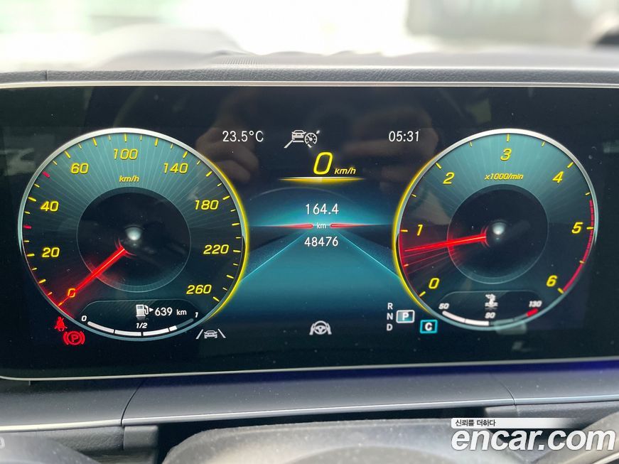 Mercedes-Benz GLS-Class 2022