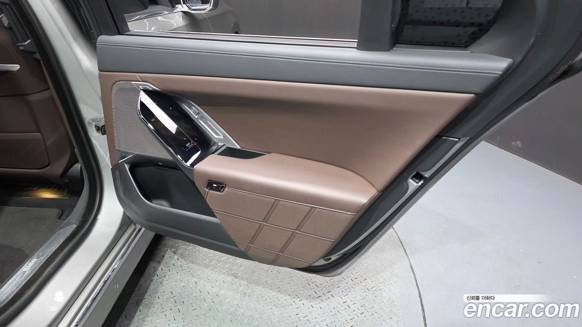 BMW 7-Series 2023