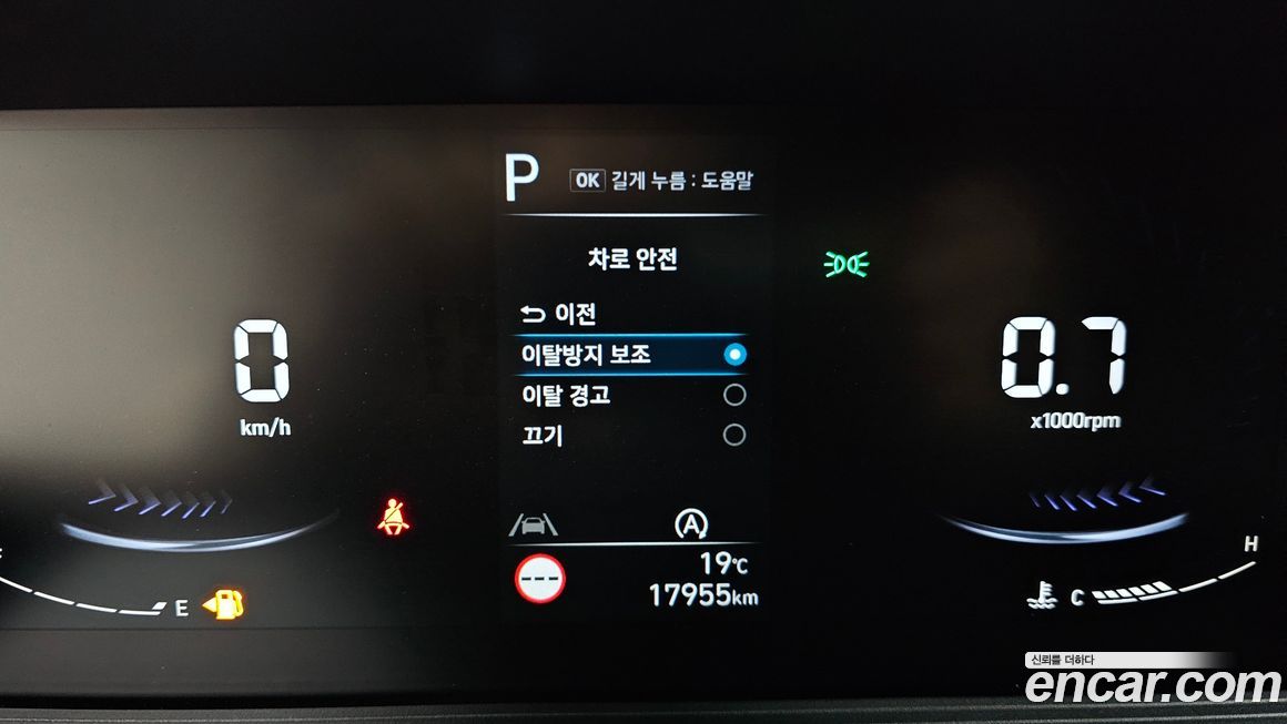 Hyundai Staria 2025