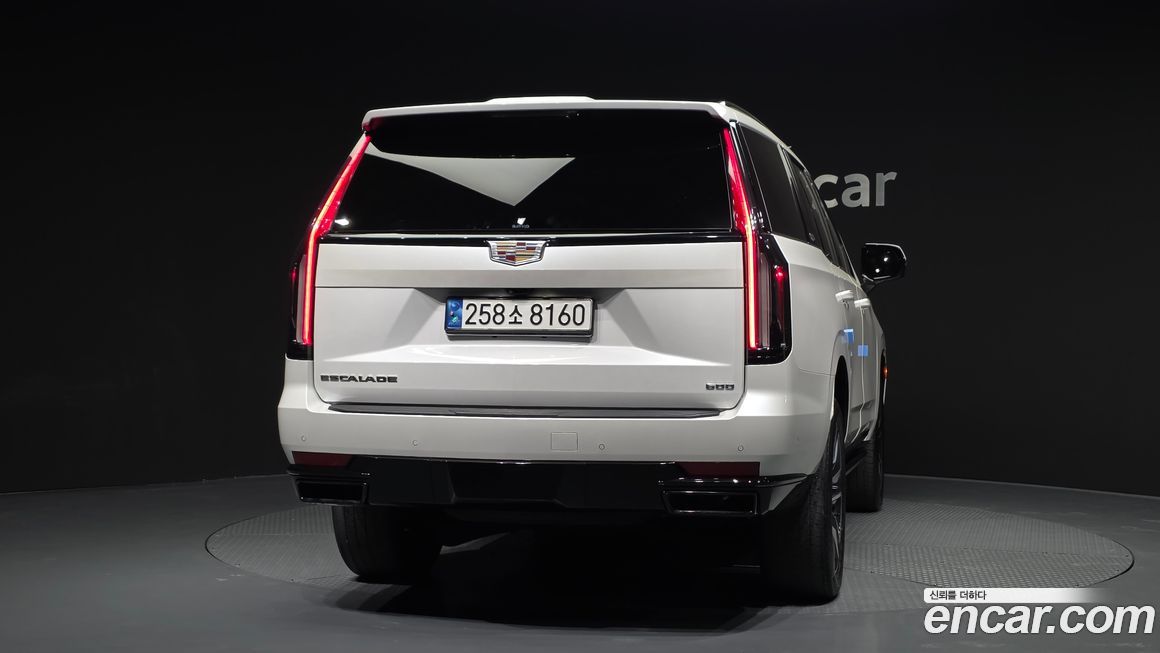 Cadillac Escalade 2022