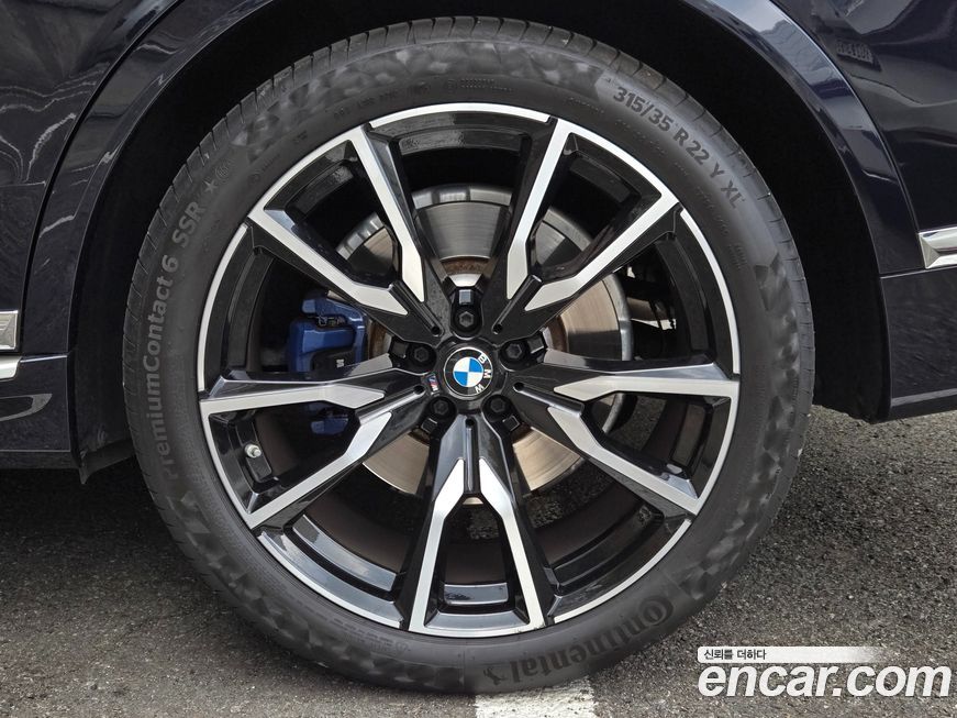 BMW X7 2022