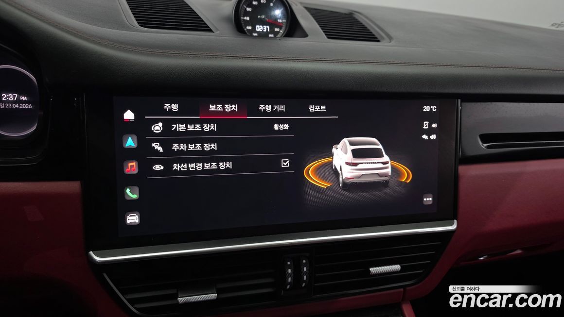 Porsche Cayenne 2022