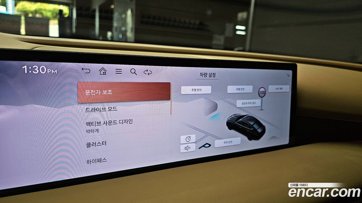 Genesis G80 2025