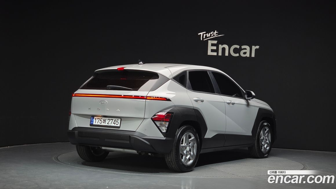 Hyundai Kona 2023