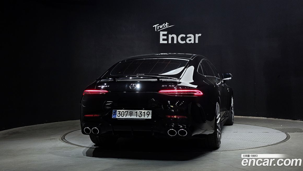 Mercedes-Benz AMG GT 2023