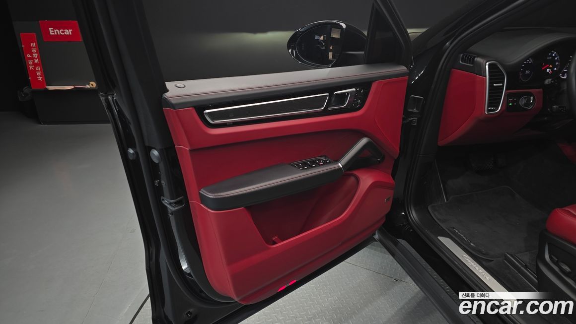 Porsche Cayenne 2023