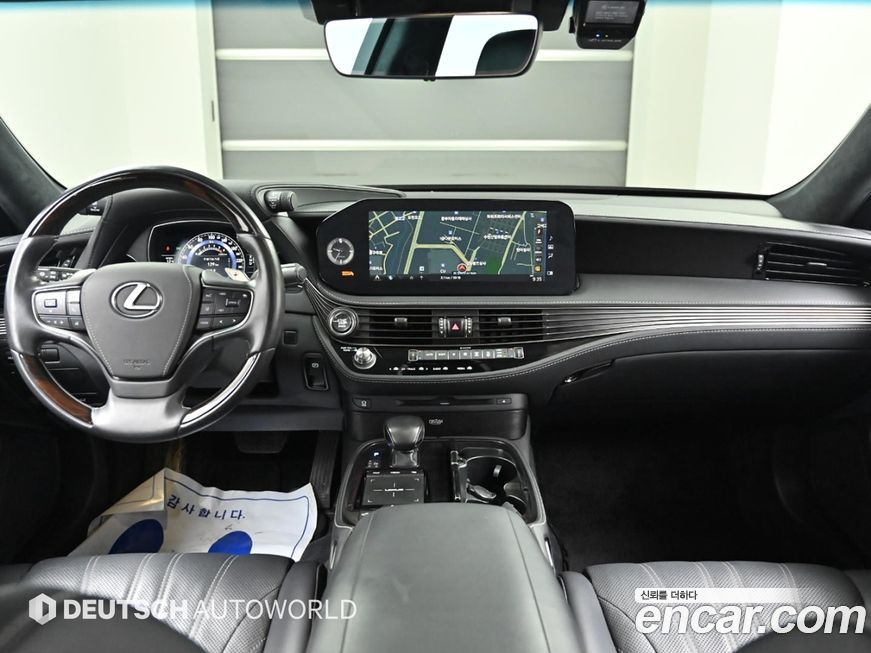 Lexus LS 2022