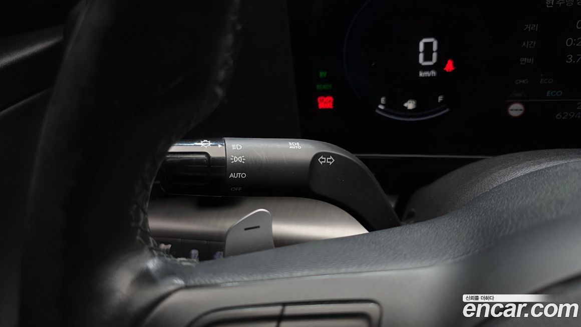Hyundai Kona 2023