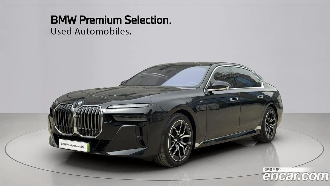 BMW 7-Series 2025