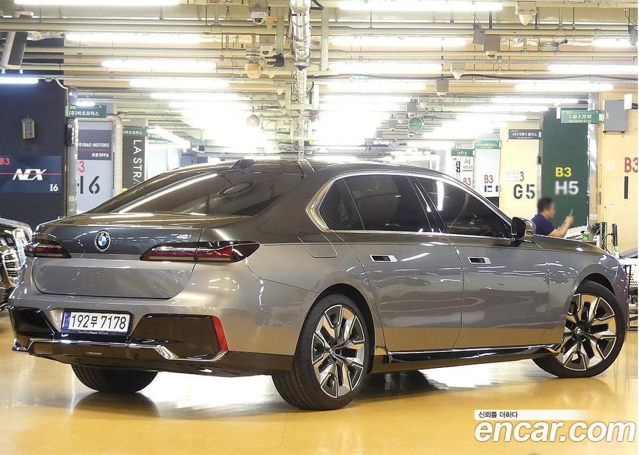 BMW 7-Series 2025