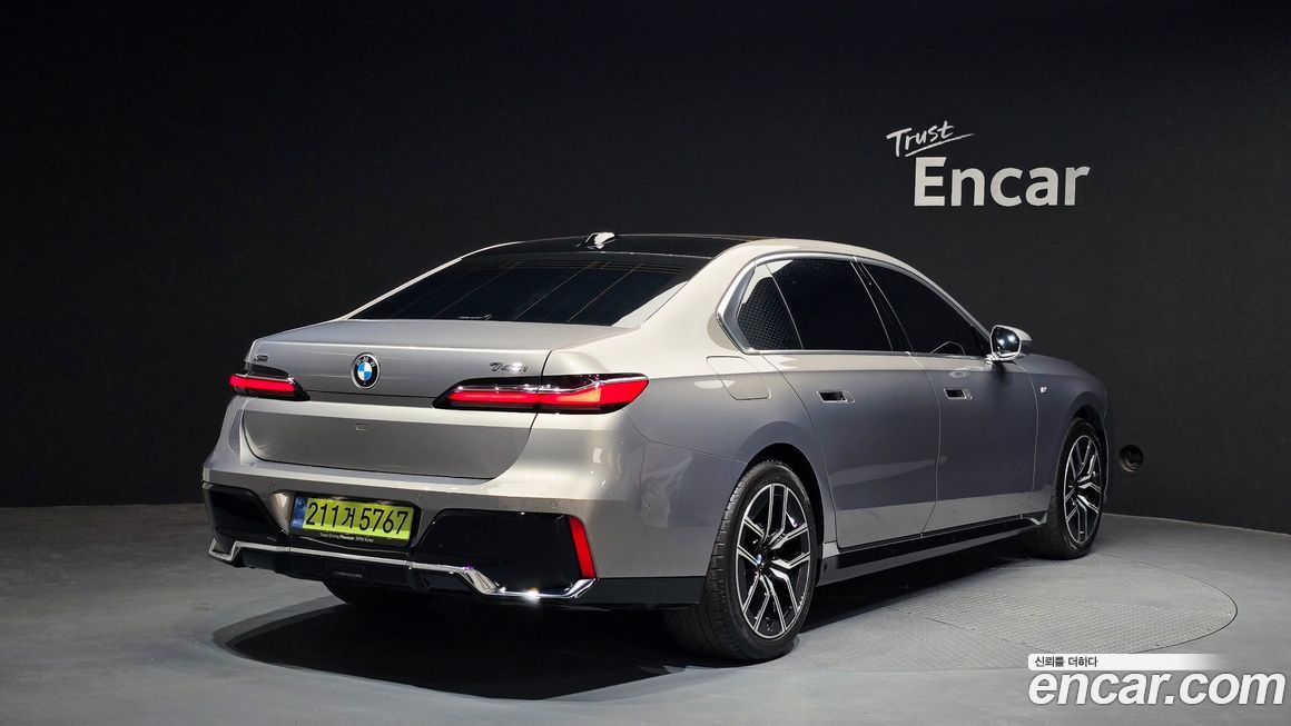 BMW 7-Series 2025