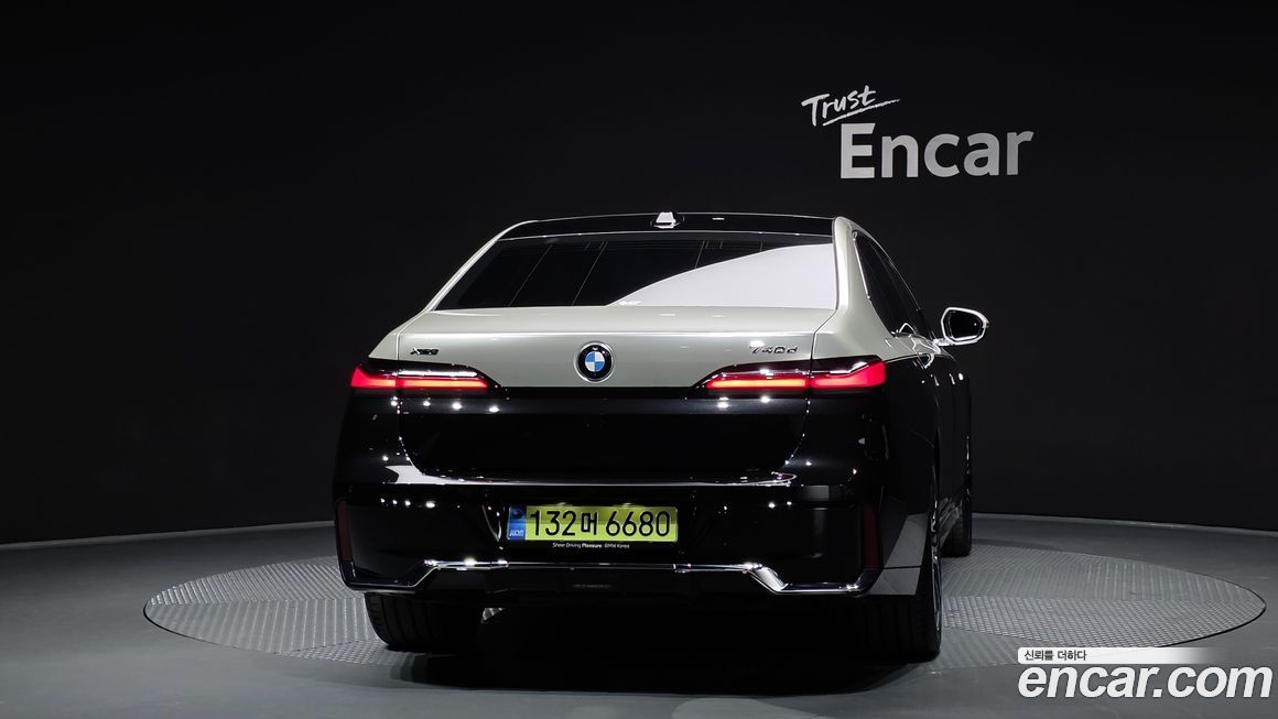 BMW 7-Series 2025
