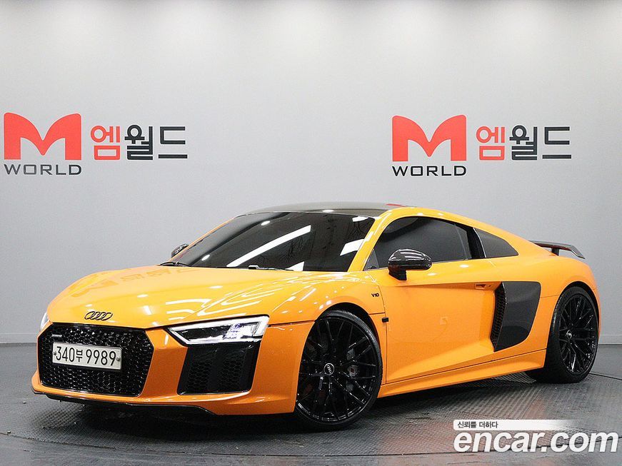 Audi R8 2017