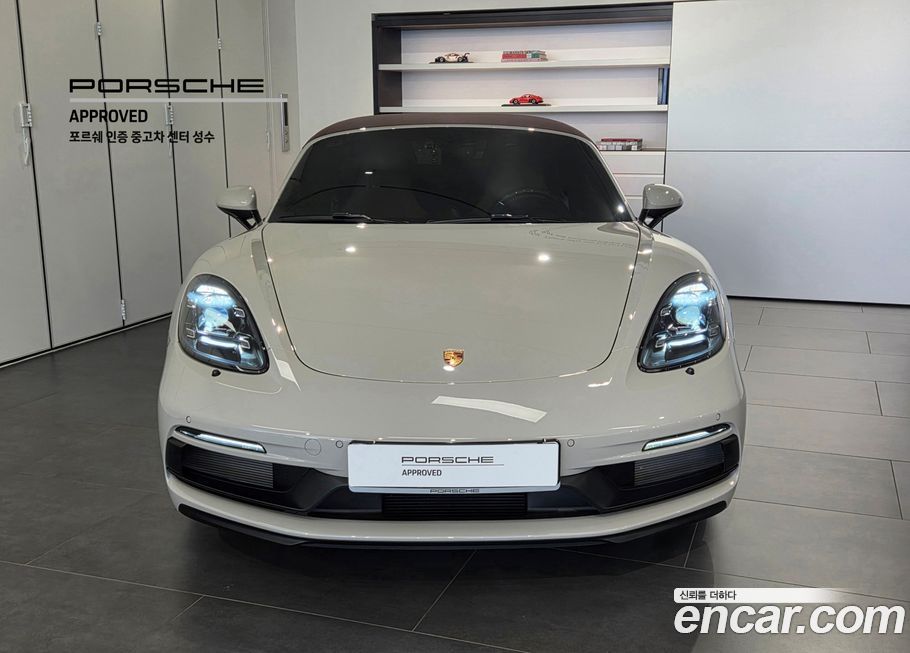 Porsche 718 2024