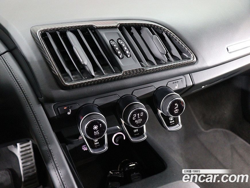 Audi R8 2017