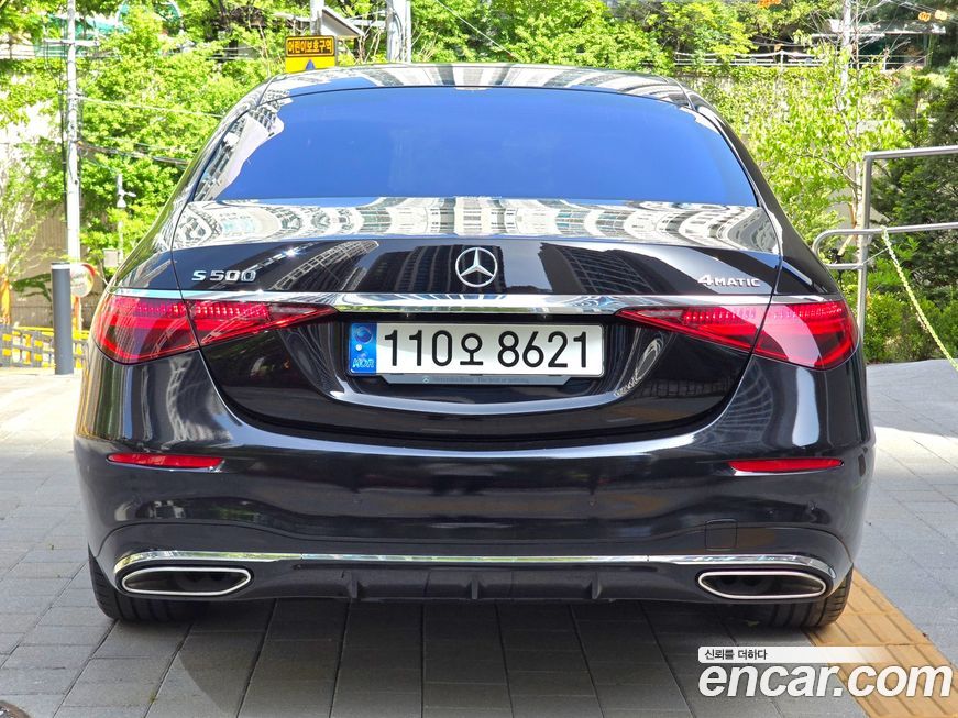 Mercedes-Benz S-Class 2022