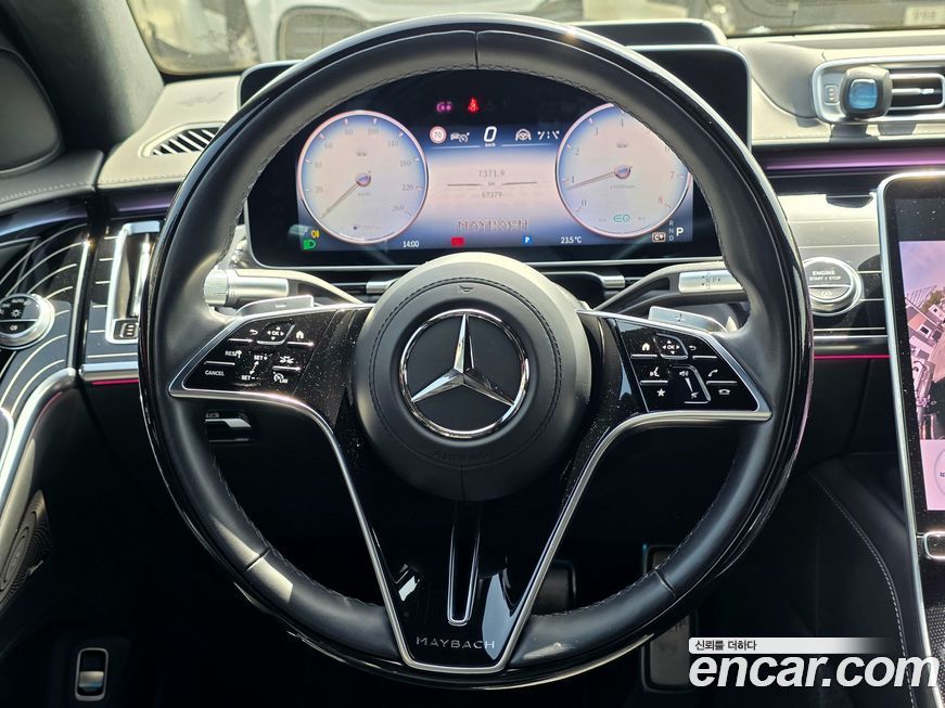 Mercedes-Benz S-Class 2022