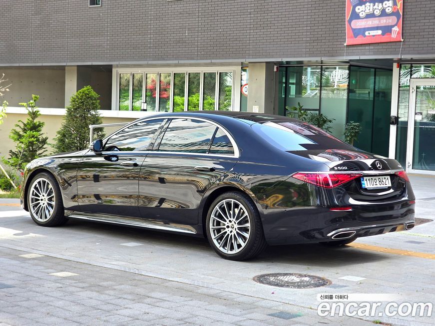 Mercedes-Benz S-Class 2022