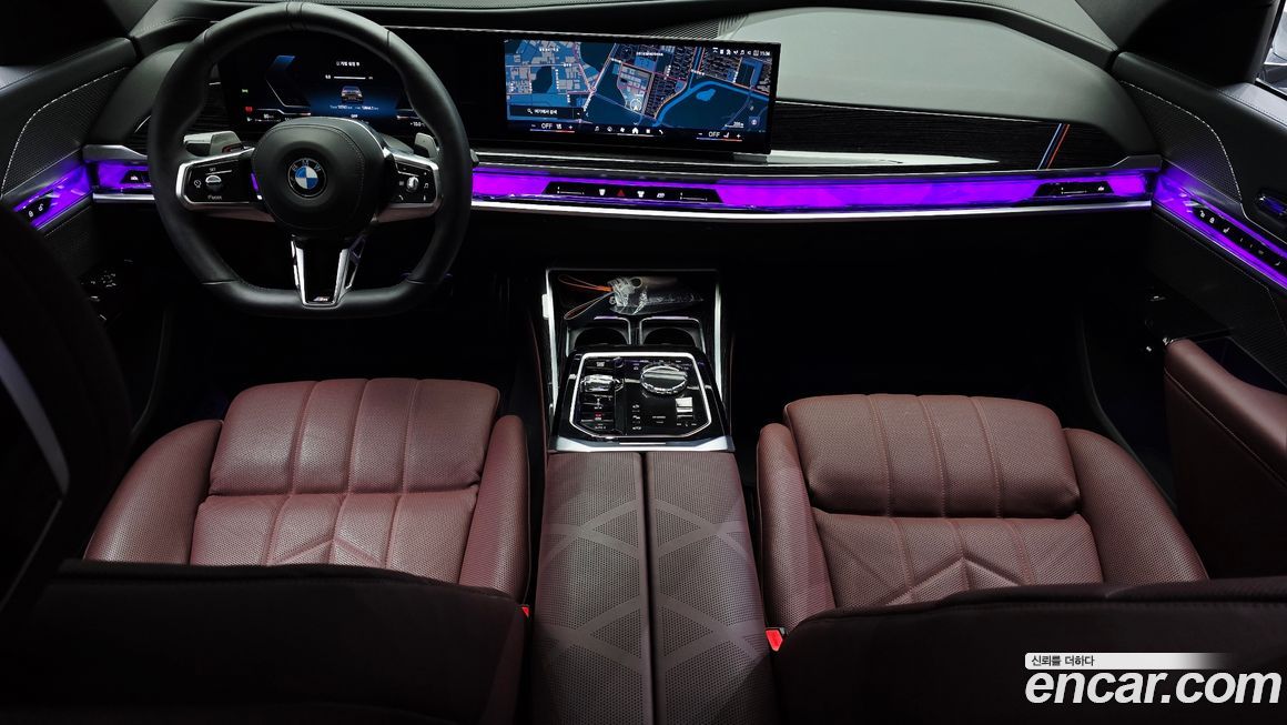 BMW 7-Series 2025