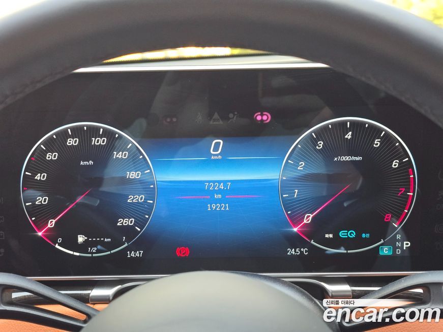 Mercedes-Benz S-Class 2022