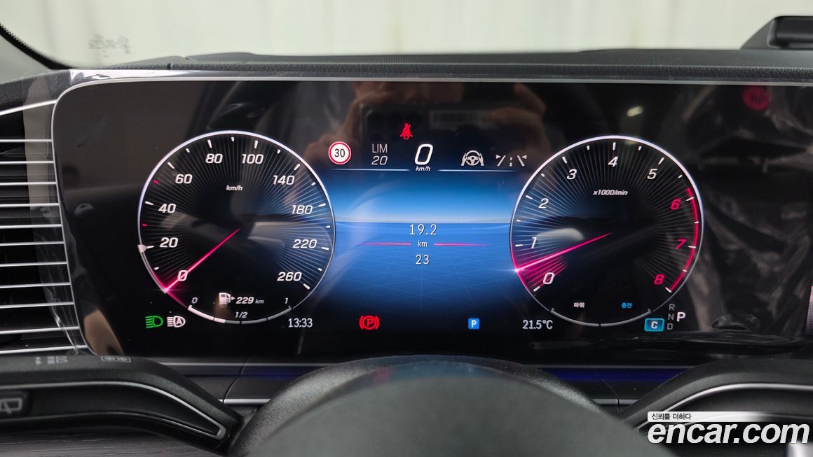 Mercedes-Benz GLE-Class 2026